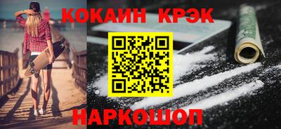 круглые Краснознаменск