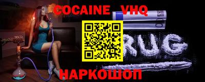 круглые Краснознаменск
