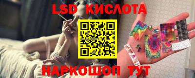 круглые Краснознаменск