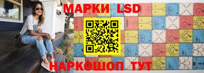меф VHQ Краснокаменск