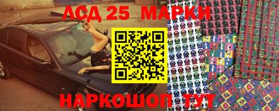 мефедрон Краснодар