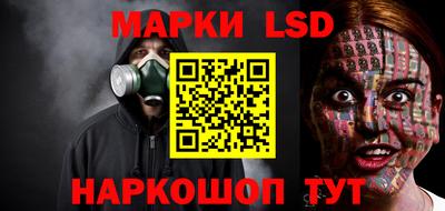 круглые Краснознаменск