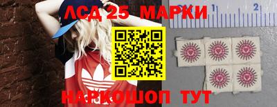 мефедрон Краснодар