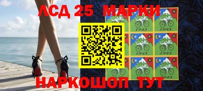 меф VHQ Краснокаменск
