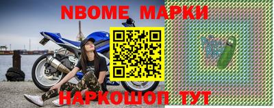 круглые Краснознаменск