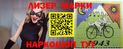 мефедрон Краснодар