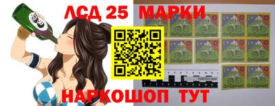 меф VHQ Краснокаменск