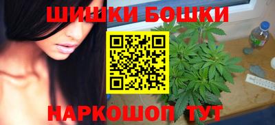 мефедрон Краснодар
