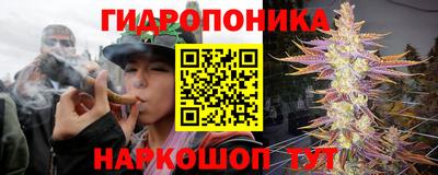 кокаин премиум Кумертау