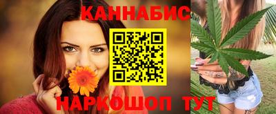 меф VHQ Краснокаменск