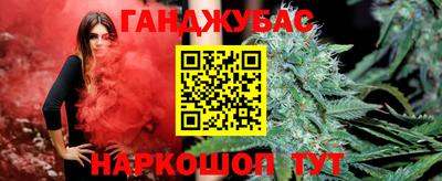 круглые Краснознаменск