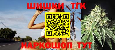мефедрон Краснодар