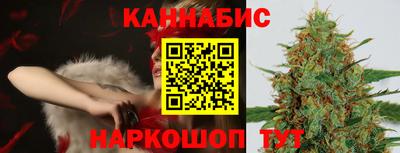круглые Краснознаменск