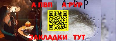 круглые Краснознаменск