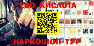 меф VHQ Краснокаменск