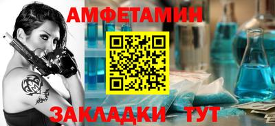 круглые Краснознаменск