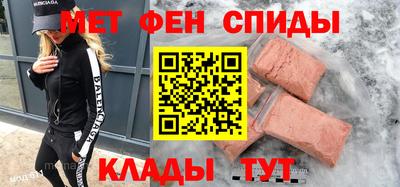 круглые Краснознаменск