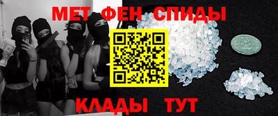 круглые Краснознаменск