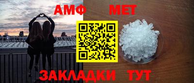 круглые Краснознаменск