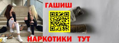 меф VHQ Краснокаменск